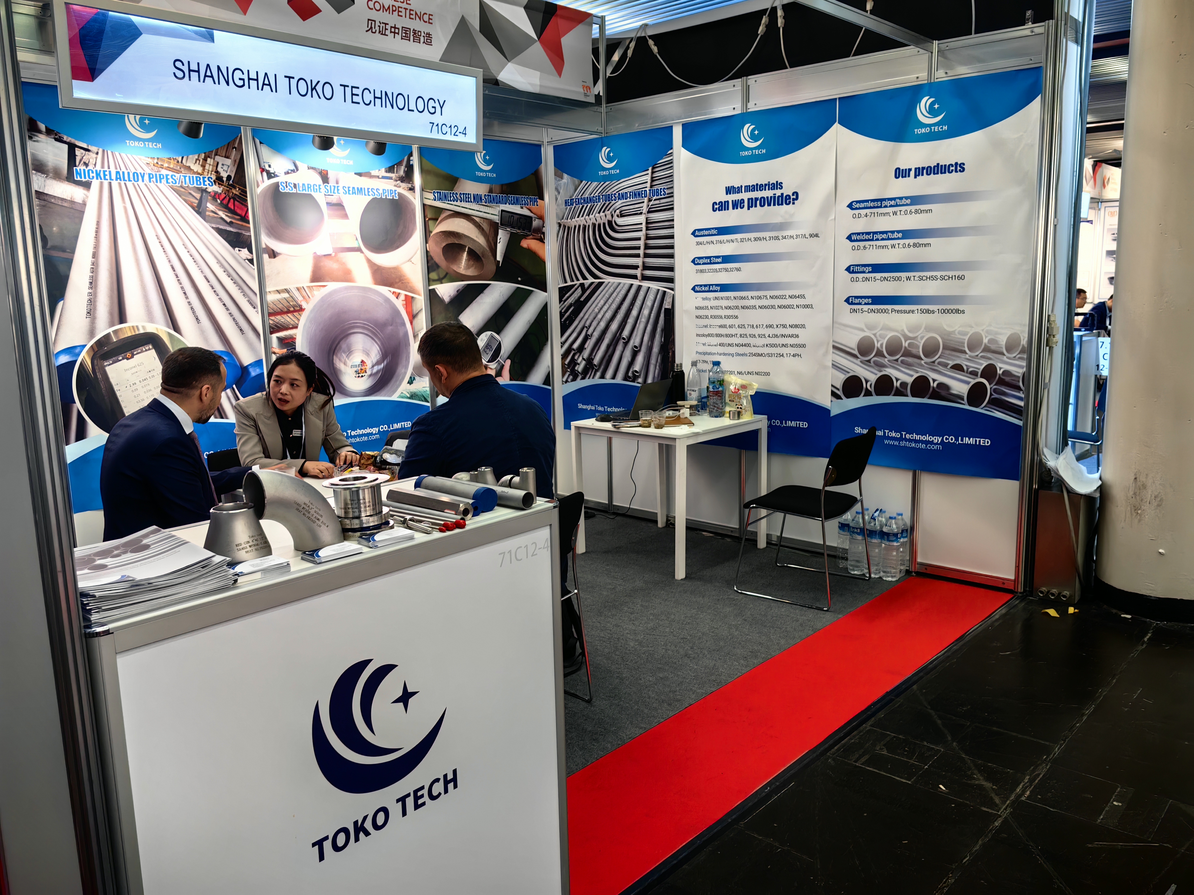 TOKO TECH في Wire and Tube Dusseldorf 2024